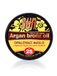 Vivaco sro Vivaco SUN Zonnebrandcrème met Arganolie en Beta-caroteen SPF25 - 200ml