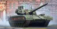 Military Russian T-14 Armata Mbt