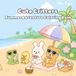Cute Critters: Summer Adventure Coloring and Activity Book