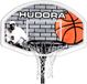 Hudora panier de basket-ball XXL 305