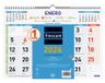 Finocam 781400026 Wall Calendar 2026, Spanish, Multicolour, 310 x 430 mm