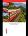 L'Inde Independently Published L'Inde en train 2026: Le guide complet du voyage en train : villes, culture, itinéraires panoramiques et aventures ferroviaires de luxe: 80