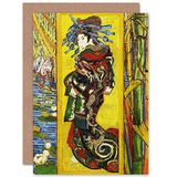 Artery8 Vincent Van Gogh Courtesan After Eisen Cropped Fine Art Greeting Card Plus Envelope Blank Inside