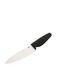Home Professional keramiek keukenmes 18 cm