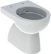 Geberit Renova staand closet - diepspoel - 40cm - wit