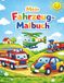 Mein Fahrzeug-Malbuch: Bunte Fahrzeuge zum Ausmalen für Kinder ab 4 Jahren
