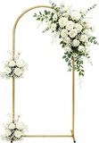 Fond d'arche de mariage - Or - 2m x 1m