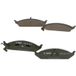 Bosch Kit de plaquettes de frein, frein à disque 0 986 494 313 Chrysler