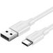 UGREEN Câble de Données et de Charge USB-A - USB-C UGREEN US287, 18W, 0.5m, Blanc