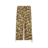 PUMA Sportbroek beige / cappuccino / olijfgroen