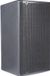 dB Technologies OPERA 15 enceinte active de 15 pouces 600W