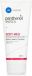 Panthenol Extra Lait pour le corps Lotion corporelle hydratante 24 heures - 200 ml
