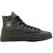 Converse Kindertrainers X Patta Chuck 70 Marquis