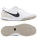 Nike Streetgato Ic Small Sided - Blanc/noir - Foot En Salle (Ic), pointure 41