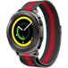 Samsung Bracelet milanais Gear Sport (noir/rouge)