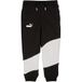 Puma Trainingsbroek PUMA POWER CAT