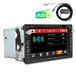 Volkswagen Passat B5, Golf 4, Sharan, Bora, T4, T5 Autoradio GPS avec écran HD de 7 pouces, compatible Windows CE, lecteur CD/DVD, tuner DAB+, au volant (SWC) et Bluetooth