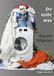 De Lulu.Com De vuile was Paperback