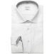 Seidensticker Regular Fit Overhemd wit, Effen