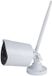 Megasat HS 60 - Uitbreidingscamera voor draadloze 10 inch monitor - Wit
