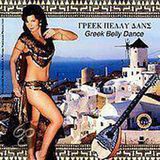 Hollywood Music Center Greek Belly Dance: Dance With Katia