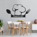 Sticker mural Cuisine Marmiton - 187x347 cm - Noir