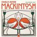 Charles Flame Tree Publishing Charles Rennie Mackintosh 2027 Kalender