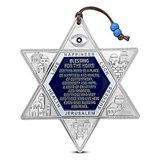 Mijn dagelijkse stijlen Joodse ster van David Zegen voor Thuis muur opknoping Decor - Gemaakt in Israël English