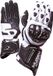 MUGENRACE Bornew Zwart Witte Handschoenen Maat XL