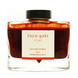 Pilot Iroshizuku Fountain Pen Ink - 50 ml fles - Fuyu-Gaki persimmon (Vermilion Red Orange)