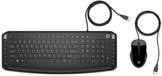 HP Pavilion 200 - Keyboard and Mouse Combo - Black