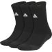 Adidas Chaussettes Select Crew 3.0 (x3)