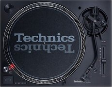 Technics SL-1210 MK7