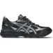 ASICS Gel-nunobiki sneakers voor heren