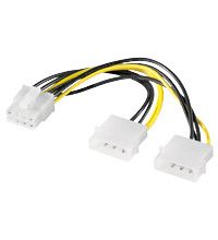 Goobay CAK S-15 - Power adapter - 2x 5.25" to 8-pin PCI Express
