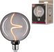 Paulmann Floating Shine Standaard 230 V LED Globe E27 Rond 150lm 4W 1800K dimbaar Rookglas