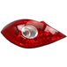 Opel Feu Arrière Gauche Corsa IV Phase 2 (D) 2011-2015 ♻️ Réf. OE. 93189401 - Garantie à vie