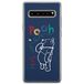 ERT GROUP Telefoonhoes voor Samsung S10 5G origineel en officieel gelicentieerd Disney patroon Winnie The Pooh 004 optimaal aangepast aan de vorm van de mobiele telefoon, hoes van TPU