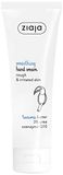 ZIAJA Smoothing Hand Cream with Tucuma Butter 3% Urea 80ml
