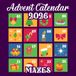 Christmas Advent Calendar 2026 Mazes