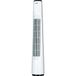 MPM MWP-05 torenventilator, 40 W, 0 decibel, kunststof, wit