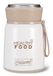 Maestro MR-1646-53 bouteille isotherme 0,53 l Blanc, Beige