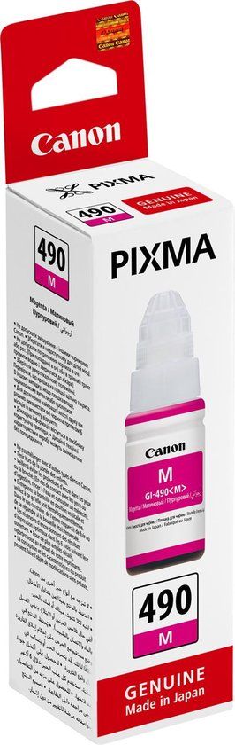 Canon GI-490 Magenta Ink Bottle - 0665C001