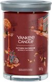 Yankee Candle Autumn Daydream Large Tumbler Geurkaars