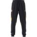 Adidas Real Madrid Broek Real Madrid Woven 2023/24