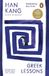 Greek Penguin Books Greek Lessons