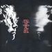 When Sony Music Entertainment Luke Hemmings - When Facing The Things We Turn Away From (LP)