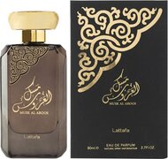 Lattafa Musk Al Aroos eau de parfum / unisex