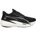 Puma MagMax Nitro 2 Neutrale schoen Heren-zwart, wit, Maat 44,5