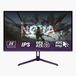 Arozzi Nova 25" E-Sport Gaming Monitor - Full HD IPS - 400Hz - Paars